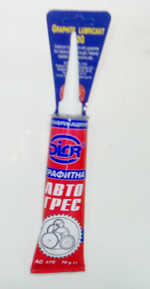 грес АВТО Графитна 70 AG475 D17