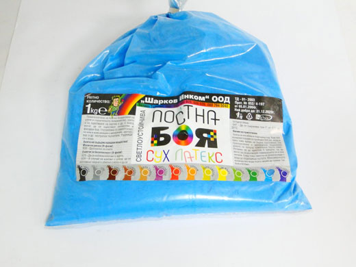 боя ПОСТНА Синя 1кг.