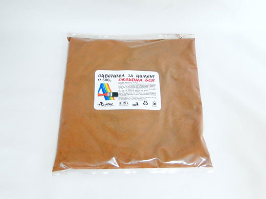 боя ЖЕЛЯЗО-ОКСИДНА Червено-Кафяв 1кг