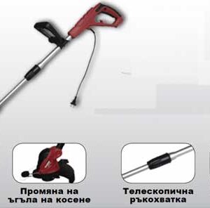 Косачка-тример 600W 300mm RD-GT21