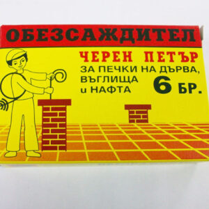 обезсаждител 6бр. ЧЕРЕН ПЕТЪР