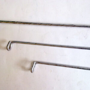 шиш с ухо 40см