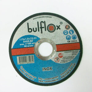 диск Ф115х1х22,2мм INOX А46S БФ