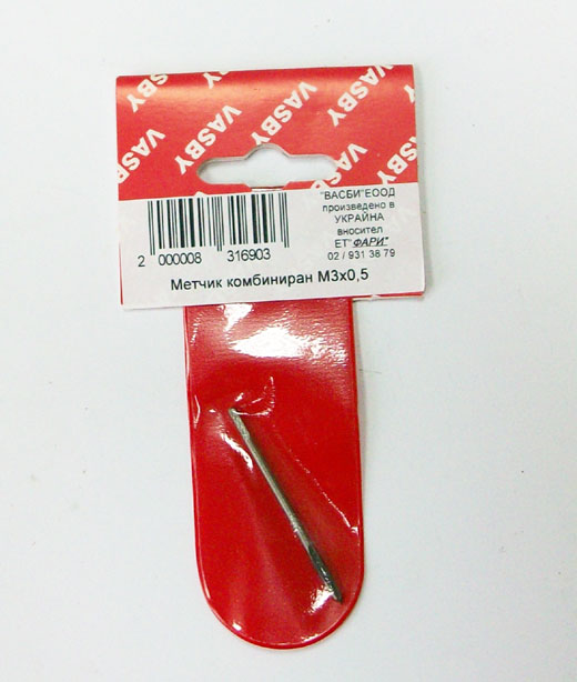 метчик 3х0.5мм комбиниран