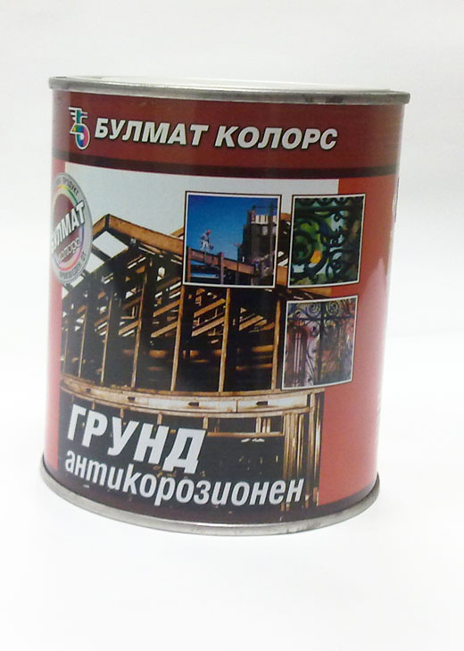 грунд антикорозионен СИВ 800гр. БМ  D85