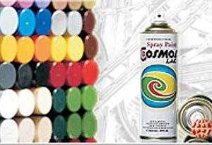 спрей Контактен "Космос" 205