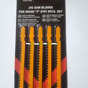 Нож за зеге за  дърво "Т"  8tpi 5бр  10/600