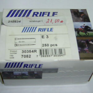 клинци N4 VF ЛЕТНИ ШВ.44мм