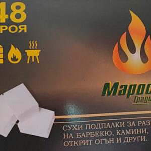 Разпалка Сух спирт 48.бр. МАРОСА