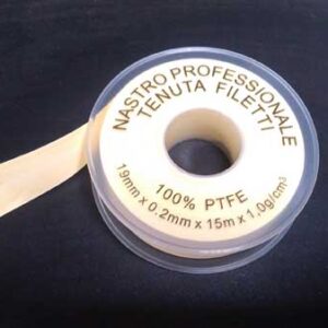 тефлонова лента Жълта за Газ 15м х0,2мм х19мм х1g/m3