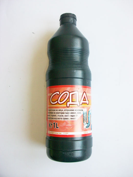 сода течна 1л. СТМ 1/12 D17