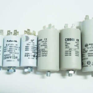 кондензатор работен 12,5мF 400V 2Д