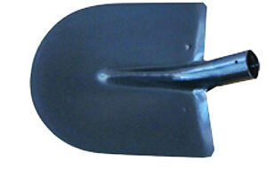 лопата N4 Крива 44 Нов Модел АМЦ D85