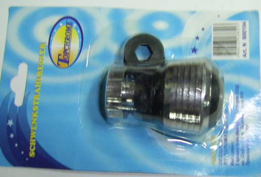 аератор къс чупещ на Блистер