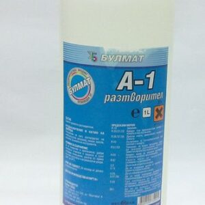 разредител ацетон А-1 0,500 л.  БМ D85