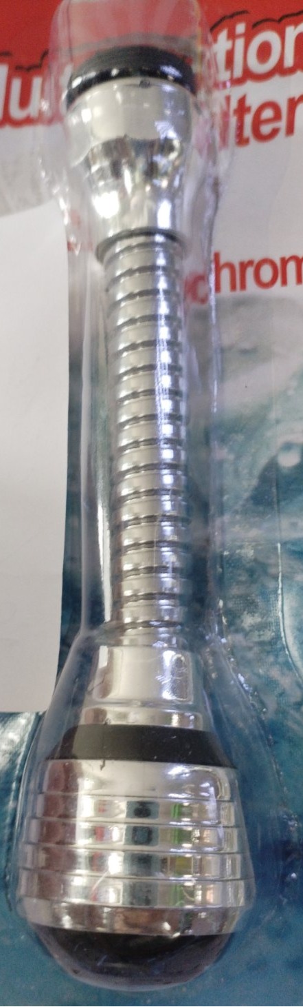 Аератор гъвкав метален ХРОМ 15см