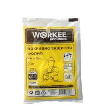 Покривен найлон 4х 5.0m 7микр. WORKEE ECONOMIC