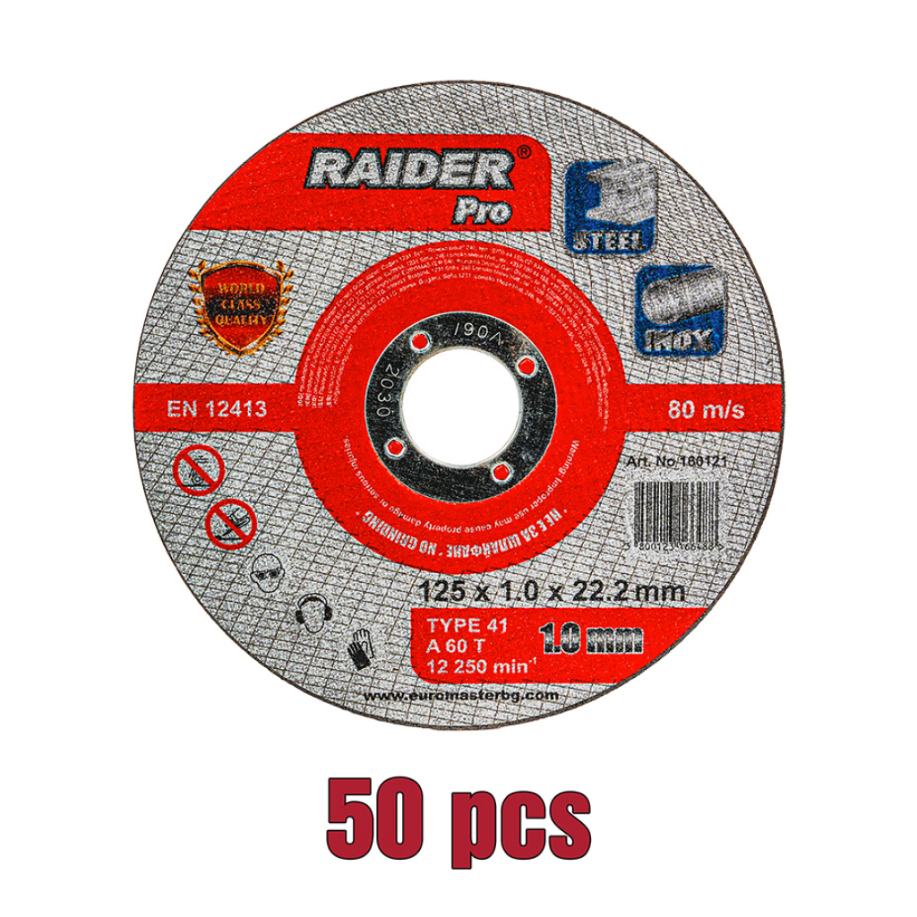 Диск за метал 125х1.0х22.2mm A60T Inox мет кутия 50бр. RDP - Image 2