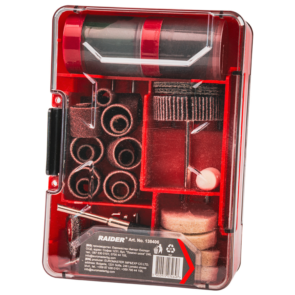 Аксесоари за шлифовалка 96бр. к-т в куфар RD