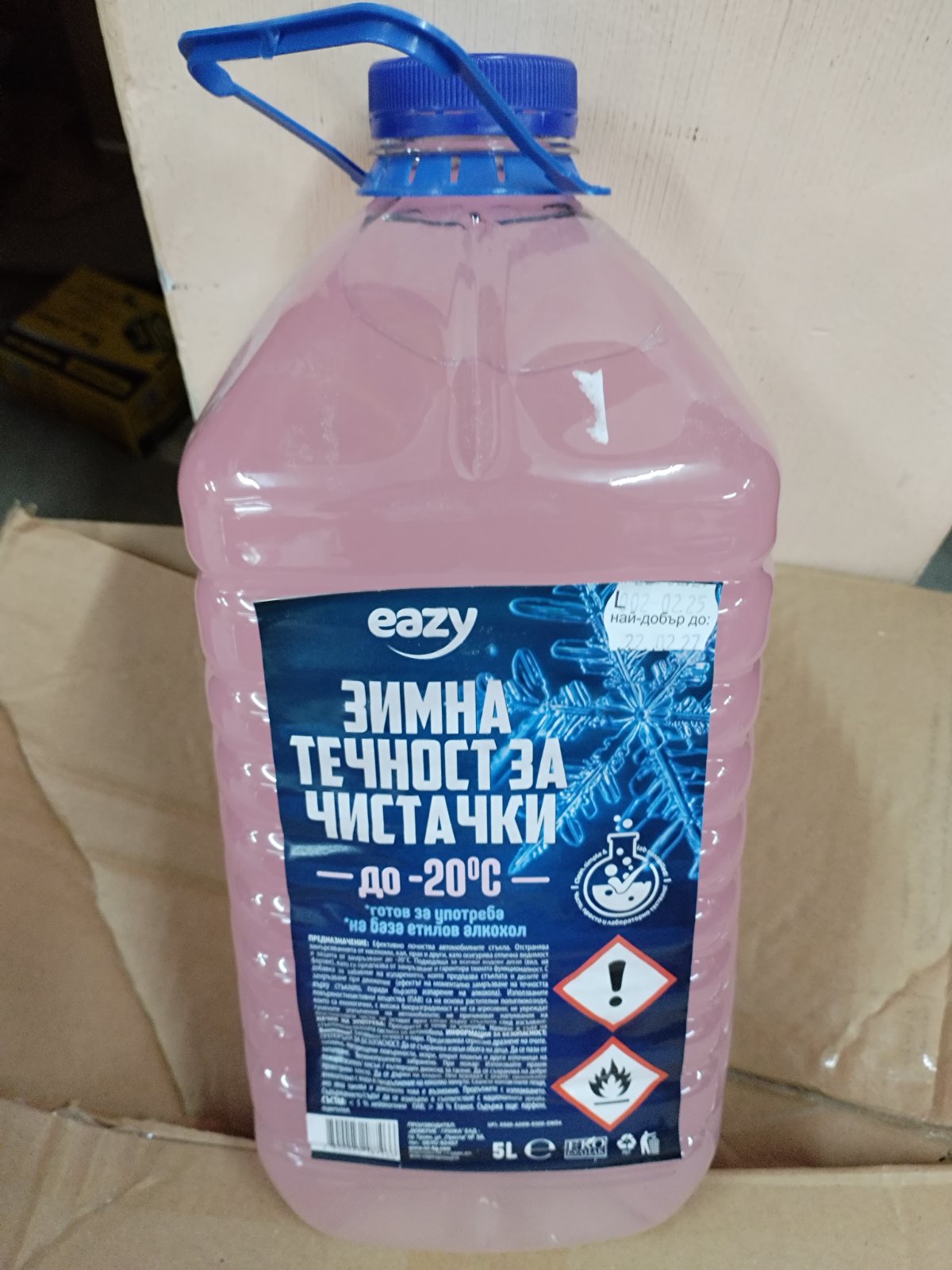 Течност за чистачки ЗИМНА 5л готова за употреба/-20 С/