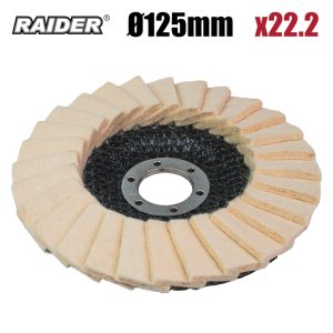 Диск ламелен за полиране 125mm