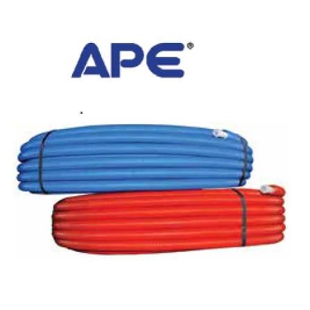 тръба PEX/AL/АРЕ Ф20 х 2мм с ИЗОЛАЦИЯ СИНЯ 50м